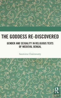 Bertrand.pt - The Goddess Re-Discovered