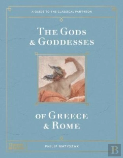 Bertrand.pt - The Gods And Goddesses Of Greece And Rome