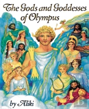 The Gods And Goddesses Of Olympus