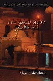 The Gold Shop Of Ba-'Ali