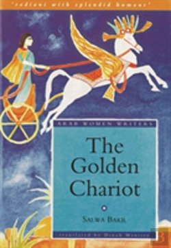 Bertrand.pt - The Golden Chariot