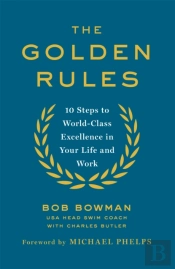 The Golden Rules