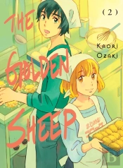 The Golden Sheep 2
