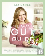 The Good Gut Guide