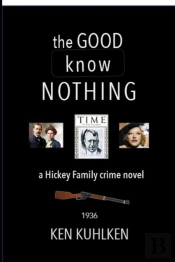 The Good Know Nothing