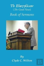 The Good News: Book Of Sermons