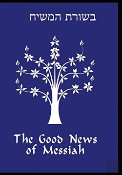 Bertrand.pt - The Good News Of Messiah