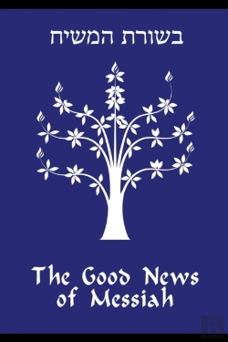 Bertrand.pt - The Good News Of Messiah