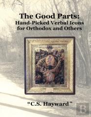 The Good Parts