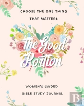 The Good Portion
