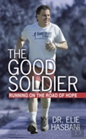 The Good Soldier