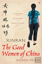 The Good Women Of China