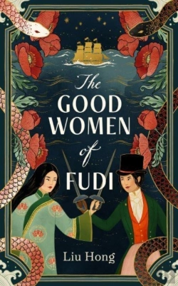 Bertrand.pt - The Good Women Of Fudi
