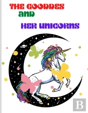 The Gooddes And Her Unicorns