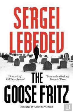 Bertrand.pt - The Goose Fritz