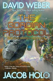 The Gordian Protocol