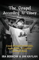 The Gospel According To Casey