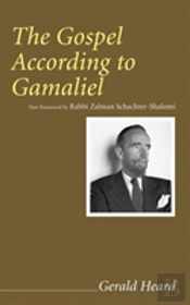 The Gospel According To Gamaliel