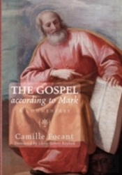 The Gospel According To Mark: A Commentary