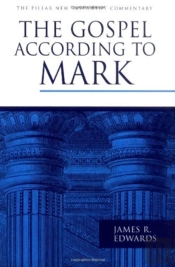 The Gospel According To Mark