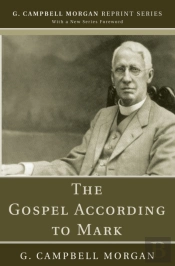 The Gospel According To Mark