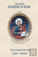 The Gospel According To Mark