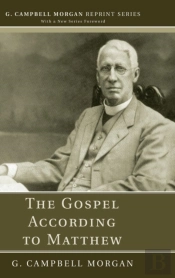 The Gospel According To Matthew