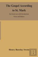 The Gospel According To St. Mark