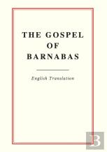The Gospel Of Barnabas