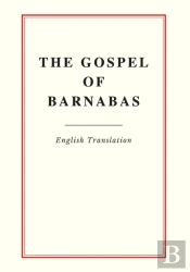 The Gospel Of Barnabas