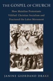 The Gospel Of Church