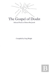 The Gospel Of Doubt