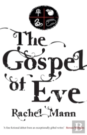 The Gospel Of Eve