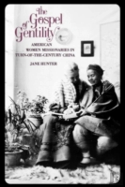 Bertrand.pt - The Gospel Of Gentility