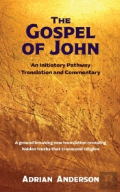 The Gospel Of John