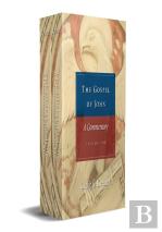 The Gospel Of John