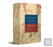 The Gospel Of John