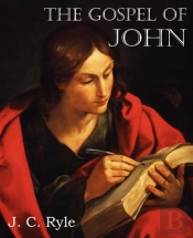 The Gospel Of John
