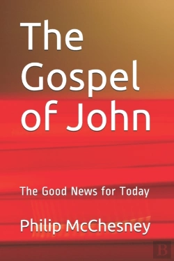 Bertrand.pt - The Gospel Of John