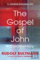 The Gospel Of John
