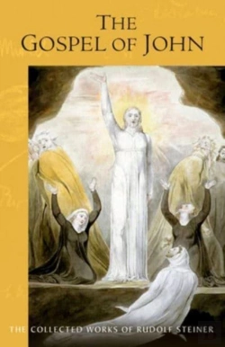 Bertrand.pt - The Gospel Of John
