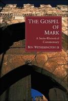The Gospel Of Mark