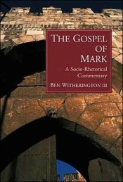 The Gospel Of Mark