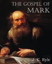 The Gospel Of Mark