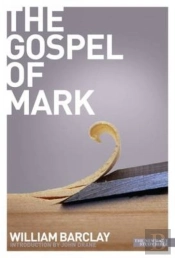 The Gospel Of Mark