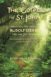 The Gospel Of St. John - Revisiting The