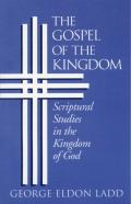 The Gospel Of The Kingdom