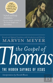 The Gospel Of Thomas