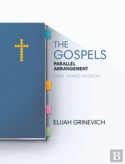 Bertrand.pt - The Gospels
