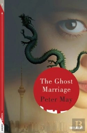 The Gost Marriage
